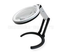 Лупа настольная складная Kromatech MG3B-1D