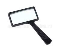 Лупа ручная Kromatech 3.0x для чтения (черная), арт. 23149b118