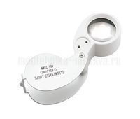 Лупа Veber 21011 складная с подсветкой (40х, 25 мм)