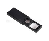 Лупа ювелирная 5х/45х двойная с подсветкой 2 LED Kromatech MG9582