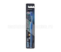 Межзубная щетка Oral B Interdental