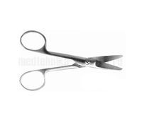 Н-63 Ножницы хирургические детские, 125 мм