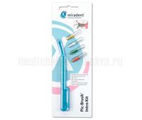 Набор ершиков Miradent Pic-Brush Intro Kit (голубой)