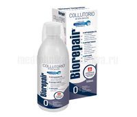 Ополаскиватель BioRepair для полости рта (500 мл)