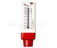 Пикфлоуметр ПФИ-1