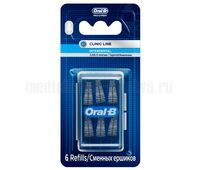 Сменные конические ершики Oral B Clinic Line Interdental