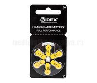 Батарейки для слухового аппарата №10 (желтый цвет)