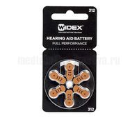 Батарейки №312 для слуховых аппаратов Widex (коричневый цвет)