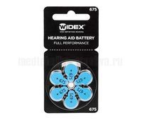 Батарейка 675 для слуховых аппаратов (Widex)