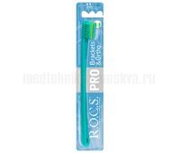 Зубная щетка R.O.C.S. PRO Brackets & Ortho