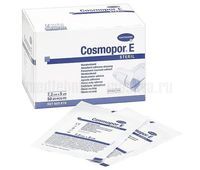Повязки послеоперационные самоклеющиеся COSMOPOR 7,2 х 5 см, 1 шт