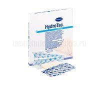 HYDROTAC Comfort Самоклеящиеся губчатые повязки с гидрогелевым покрытием (15x15 см), 1 шт./3 шт. (арт. 6858178)