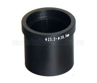 Кольцо переходное для видеоокуляра ToupCam 23,2 мм - 30,5мм (SCMOS)