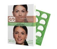 Корректоры для ушей Арилис Взрослые, 10 шт.