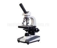 Микроскоп биологический Микромед 1 (вар. 1-20)