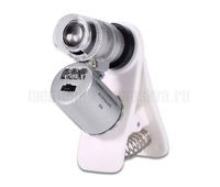 Микроскоп для смартфонов Kromatech 9882-W с подсветкой, арт. 43149s008
