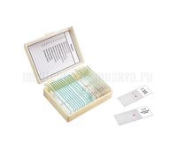 Набор препаратов для микроскопа "Зоология", 11 образцов (арт. 22749)