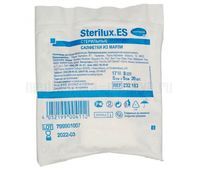 STERILUX ES Салфетки (стерильные) 5 х 5 см, 20 шт.