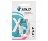 Запасные насадки Miradent I-Prox P для монопучковой щетки (4 шт.)