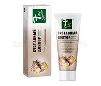 Бальзам-гель «Суставный доктор» с адамовым корнем, 75 мл