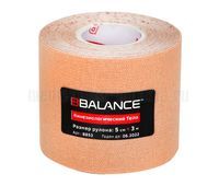 Кинезио тейп BBTape 5см*3м, бежевый