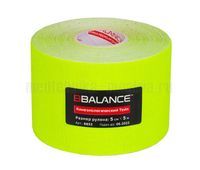 Флуоресцентный кинезио тейп BBTape FL 5см*5м, лайм