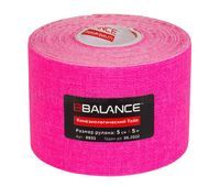 Флуоресцентный кинезио тейп BBTape FL 5см*5м, розовый