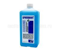 Дезинфицирующее средство Бриллиант классик, 1л