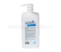 Дезинфицирующее средство Септолит-Экспресс 1 литр, с дозатором