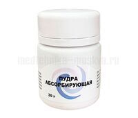 Пудра абсорбирующая, 30 г