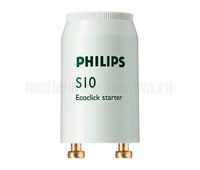 Стартер Philips S10 4-65W