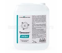 Триосепт-Аква кожный антисептик, 5 литров