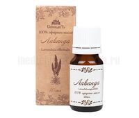 Эфирное масло Лаванды Спивакъ, 10 мл