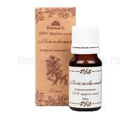 Эфирное масло Можжевельника Спивакъ, 10 мл