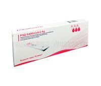 Экспресс-тест на антиген COVID-19 (SARS-CoV-2 Ag) РЭД, аналог ПЦР