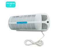 Фотокаталитический очиститель воздуха Амбилайф А90