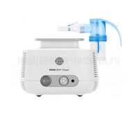 Компрессорный ингалятор Pari Boy Classic