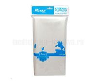 Подкладная клеенка с ПВХ покрытием, 140х200 см