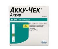 Тест-полоски Акку-Чек Актив №100