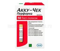 Тест-полоски Акку-Чек Перформа №50