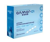 АЛМАГ 01
