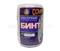 Бинт эластичный компрессионный БЭМК С (средняя компрессия), 10х300 см