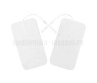 Электроды для аппарата Меркурий самоклеящиеся 5х10 см