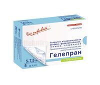 Повязка на рану ГелеПран с лидокаином 5х7,5 см, гидрогелевая, обезболивающая, 1 шт.