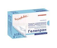 Повязка на рану Гелепран с мирамистином 5х7,5 см, гидрогелевая, антимикробная, 1 шт.