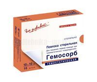 Повязка на рану Гемосорб 10 х10 см, гемостатическая коробка, 1 шт