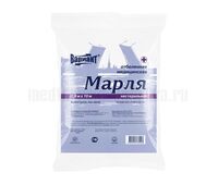 Марля нестерильная Вариант, отрез 10 м