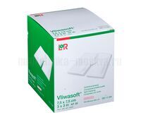 Нетканые салфетки LR Vliwasoft (Фливасофт) стерильные 4 слоя с Y-разрезом 7,5х7,5 см