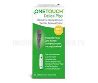 Ланцеты OneTouch Delica №25