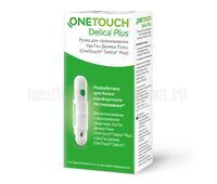 Ручка для прокалывания OneTouch Delica Plus